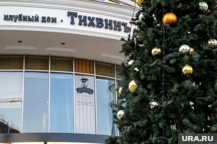 Новый директор АНО долго работала в «Тихвине» и обзавелась полезными связями