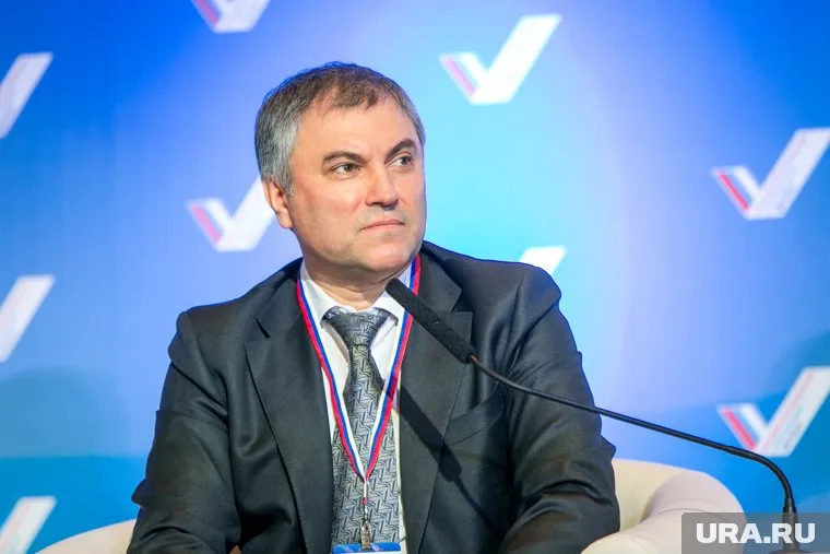 Вячеслав Володин призвал россиян игнорировать решение Минфина США