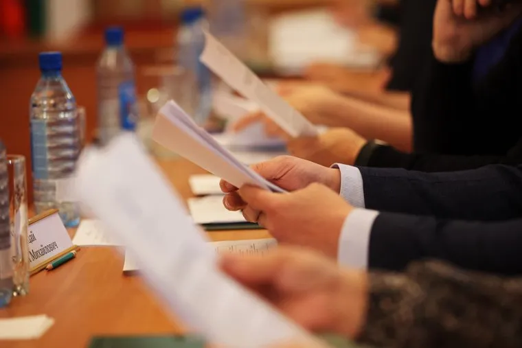 Городская дума. Курган