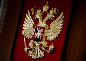 Фотография из галереи