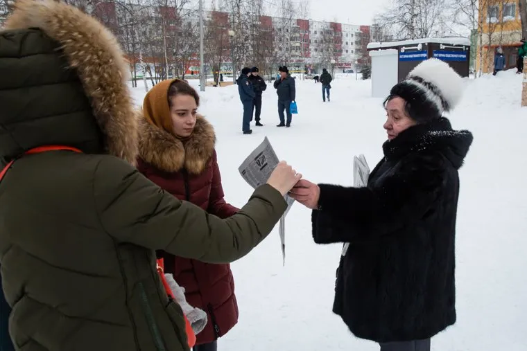 Митинг работников бюджетных организации за достойную зарплату. Сургут