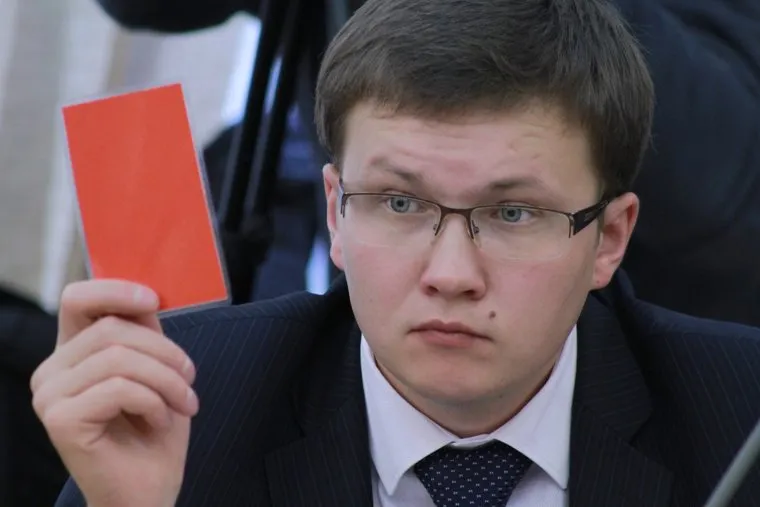 заседание гордумы. Екатеринбург, голосование, смирнягин николай