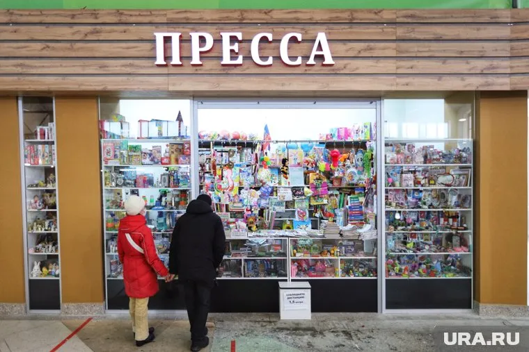 В курганском СМИ сменили редактора