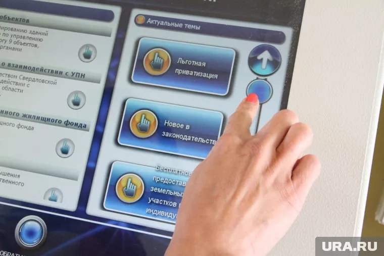 Женщина хотела получить жилье в собственность, но для этого с нее попросили заявления от мертвых матери и отца