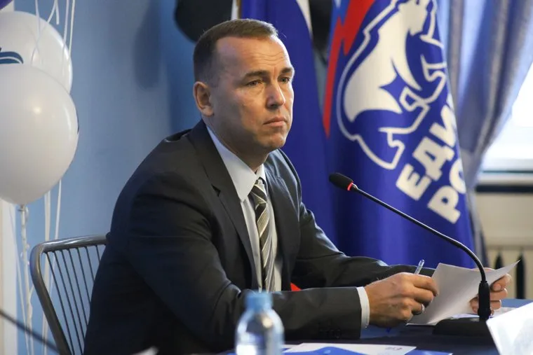 Конференция региональной партии "Единая Россия". Курган