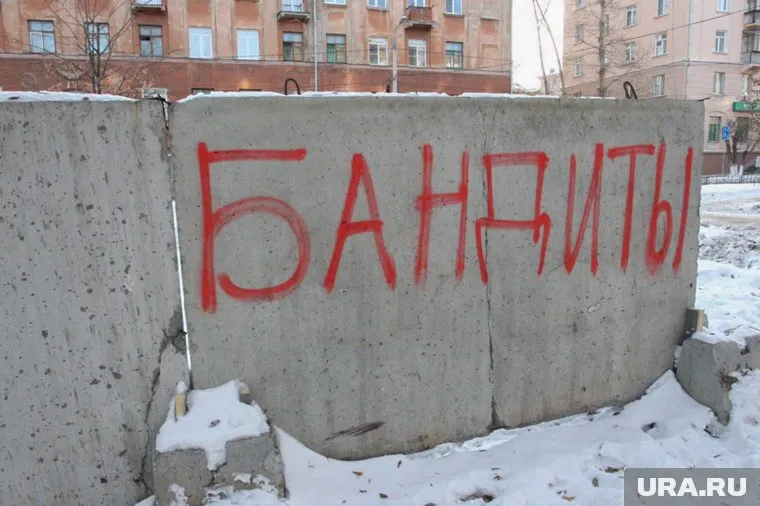 Завтра прозвучат публичные призывы остановить поход криминала во власть