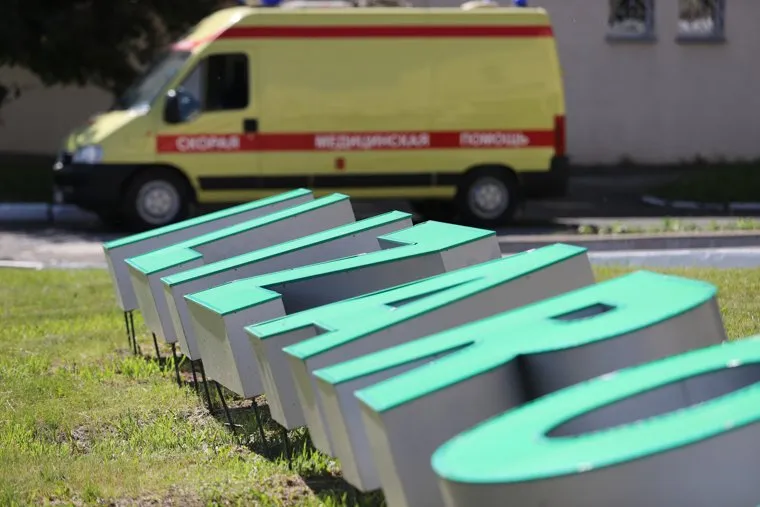 Пробег на призы кавалера "Ордена Улыбки". Курган