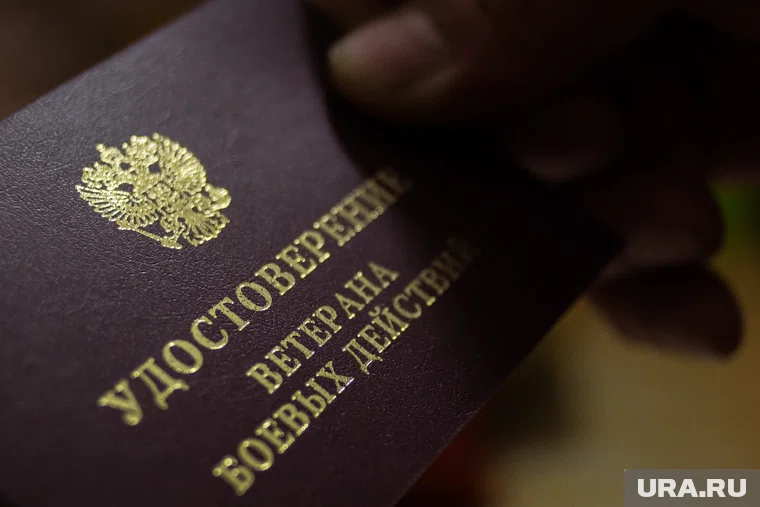 Ветераны боевых действий, ушедшие в бизнес, могут получить льготу по налогам
