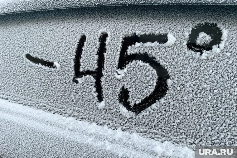 После морозов ожидается потепление