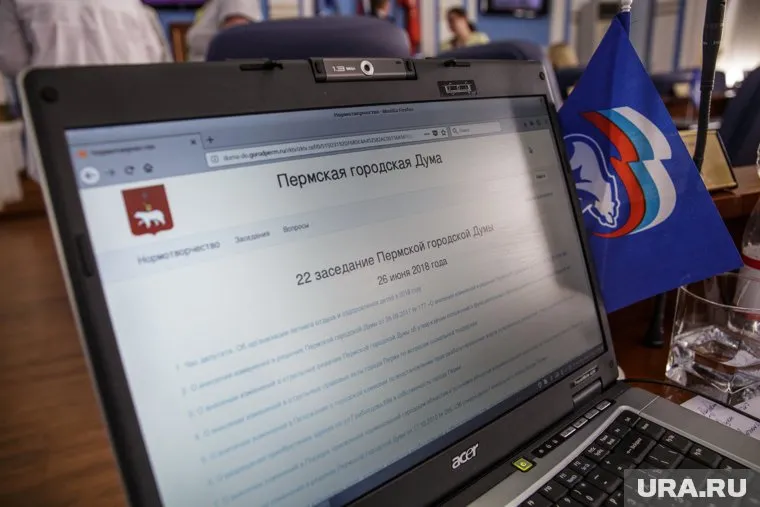 Депутаты гордумы рассмотрят документ на заседании 22 августа