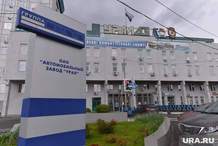 Сделку по продаже автозавода объяснили противодействием санкциям