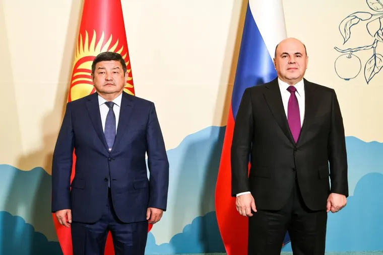 Михаил Мишустин на Заседании межправительственного совета ЕАС. Алма-Ата