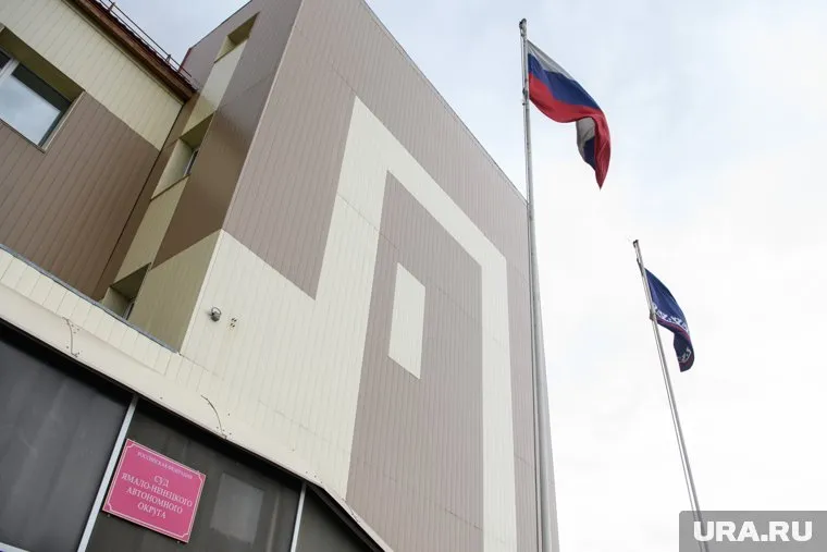 Главные события Ямала - в ежедневном дайджесте URA.RU