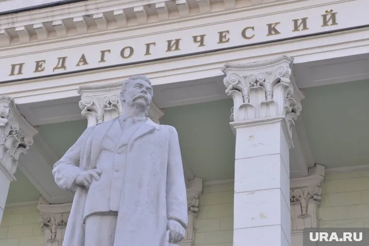 На пост ректора ЮУГПУ заявились шесть человек