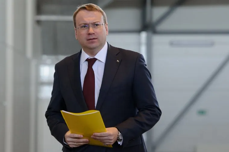 Совещание губернатора Свердловской области Евгения Куйвашева с главами муниципалитетов. Екатеринбург