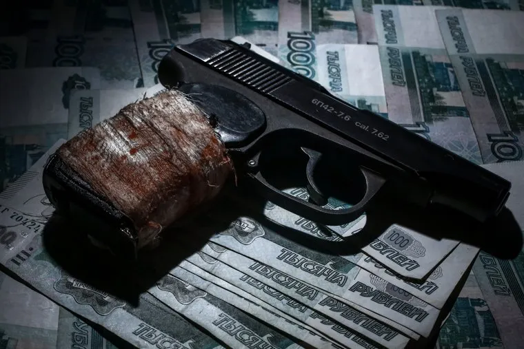 Клипарт по теме Насилие. Москва