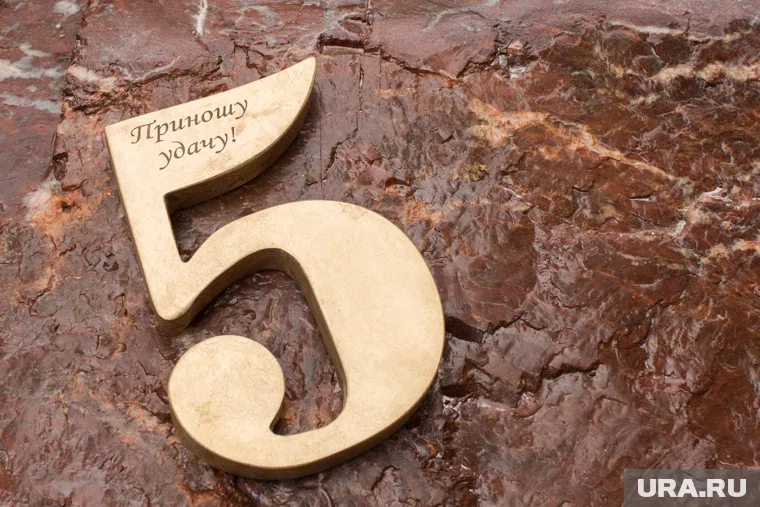 Открытие памятника приурочено к 95-летнему юбилею учебного заведения