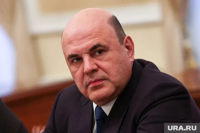 Мишустин накануне подписал важное постановление правительства