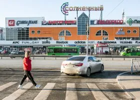 В Тюмени ищут пропавшего пенсионера