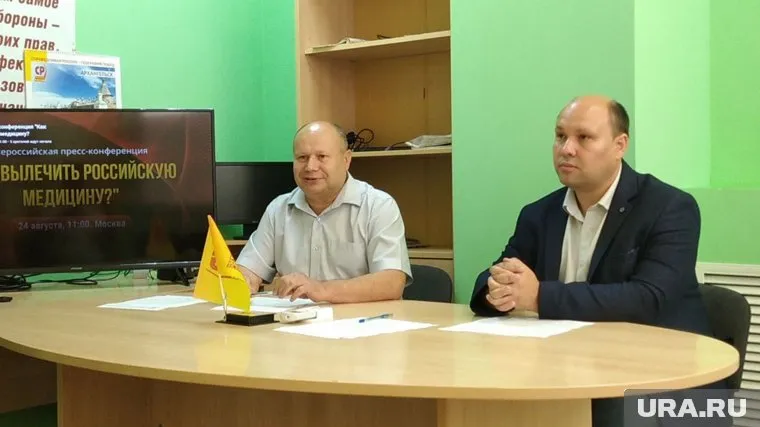 Шадринцы готовят открытое письмо губернатору и начинают сбор подписей под обращением президенту