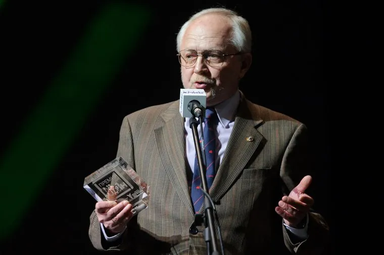 Премия №1 - Ежегодная премия уральских промышленников и предпринимателей. Екатеринбург