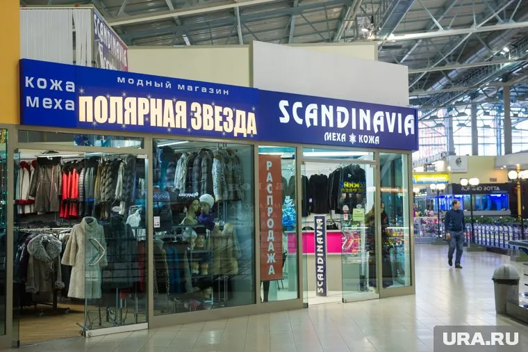 Сейчас возле «Дирижабля» никого нет (архивное фото)