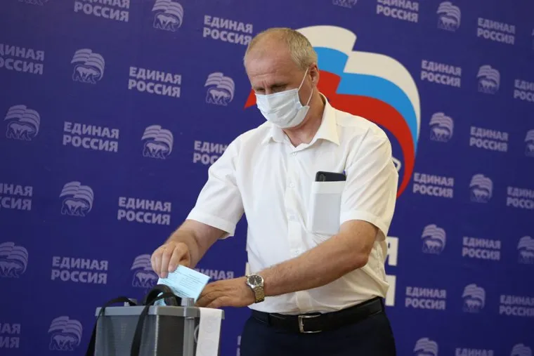 Конференция ЕР. Курган.