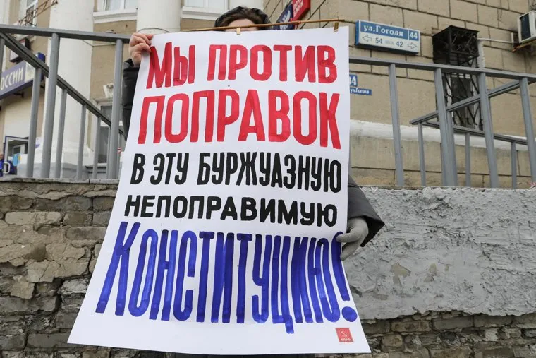 Виды города. Курган.