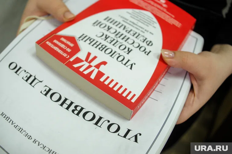 В ЯНАО возбуждено уголовное дело по факту травмирования школьника