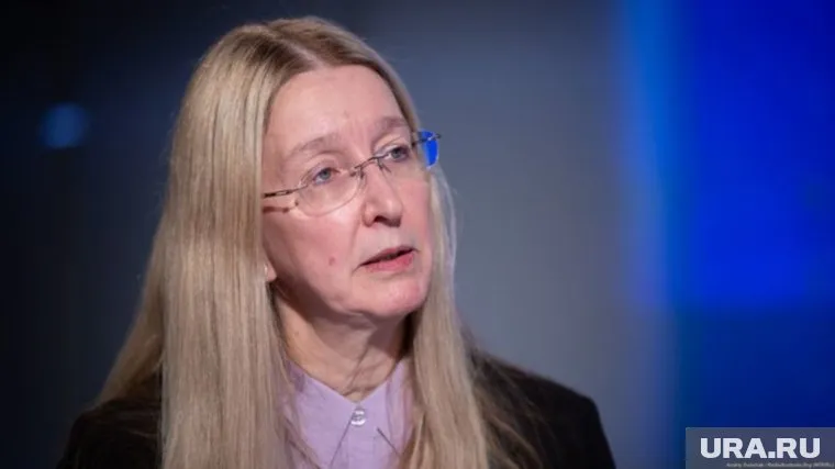 Ранее суд признал деятельность Супрун «очевидно противоправной»