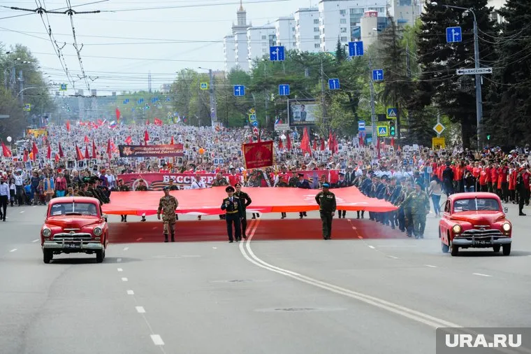 Празднование 9 мая. Челябинск