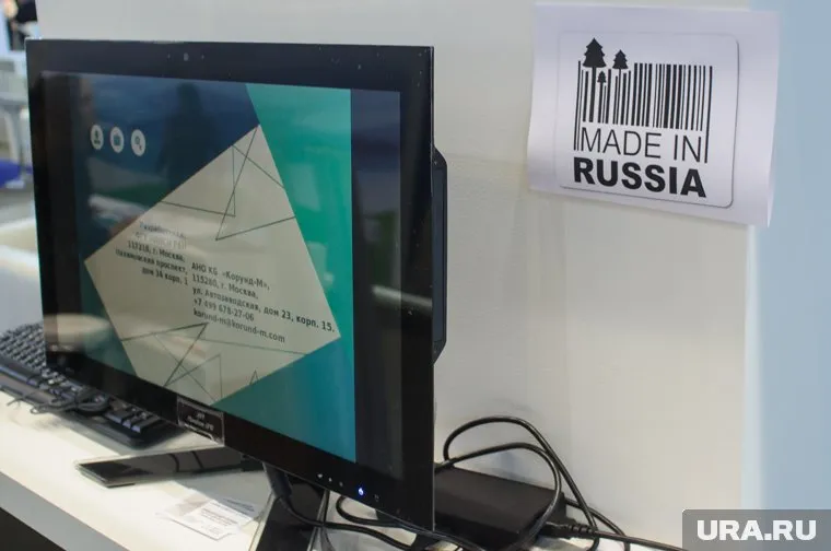 Россия покоряет новые горизонты в экономике