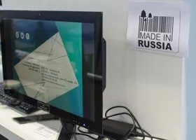 Достижения России в 2017 году, о которых не все знают