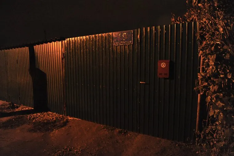 Дом на улице Каштакская 19. Челябинск