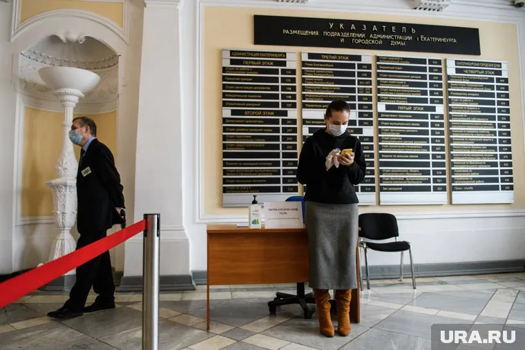 С весны в мэрии Екатеринбурга действуют ограничения