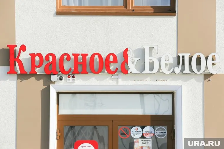 Площадь двухэтажного здания - 470 квадратных метров