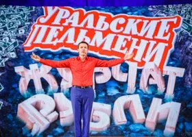 Фотография из галереи