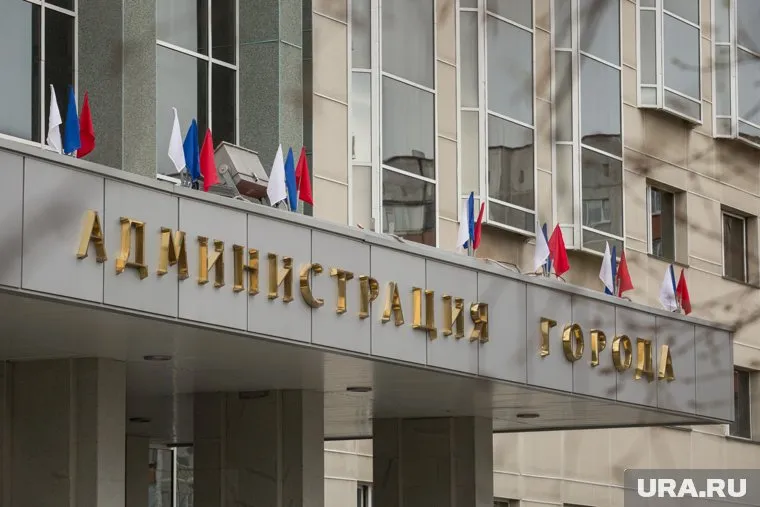 В мэрии Сургута начали подготовку к крупным электоральным циклам