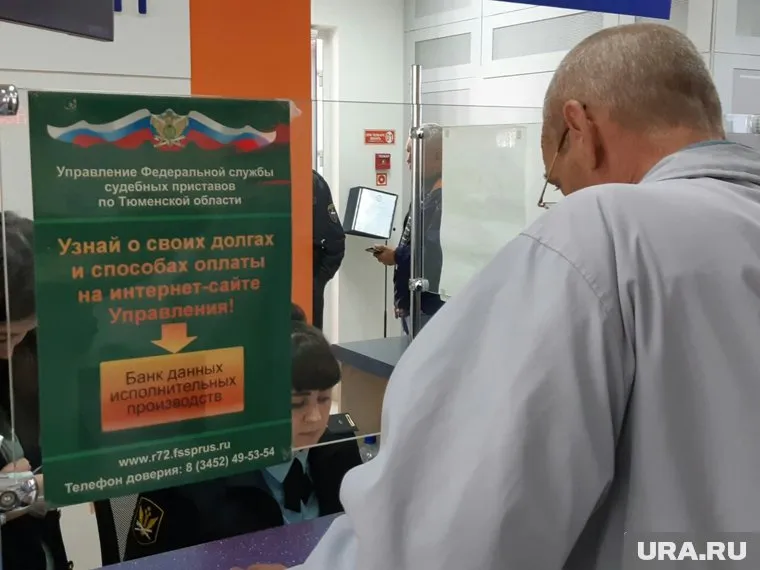 Предполагается, что акция «Узнай о своих долгах» станет постоянной