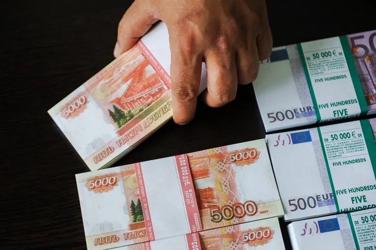 Клипарт по теме Деньги. Взятка. Коррупция. Купюры. Банкноты.Челябинск