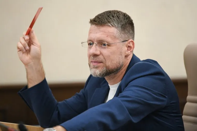 Заседание ЕГД. Екатеринбург 