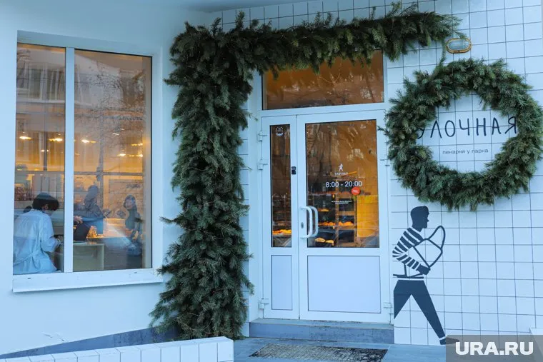 На вечеринку в честь закрытия булочной горожан ждут 14 июля