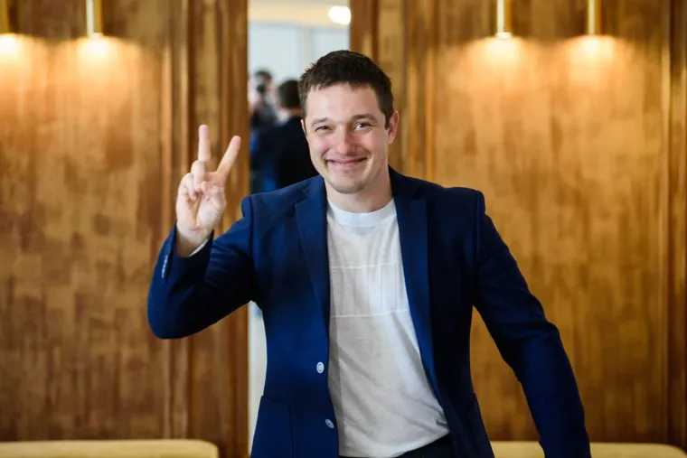 Церемония в Синара Центре. Екатеринбург