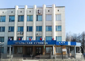 Газпромбанк разместит облигации завода «Мечела» на миллиард рублей