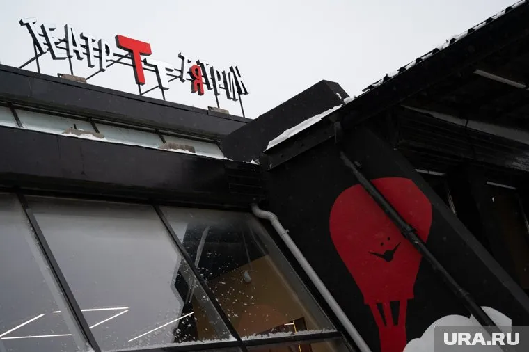 Занятия будут проходить на площадке детской сцены Театра-Театра