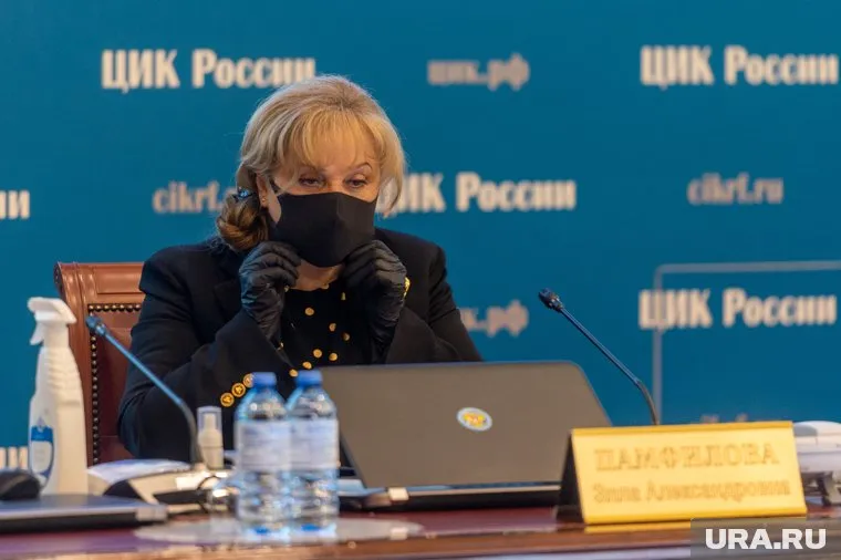 Элла Памфилова представила данные по явке