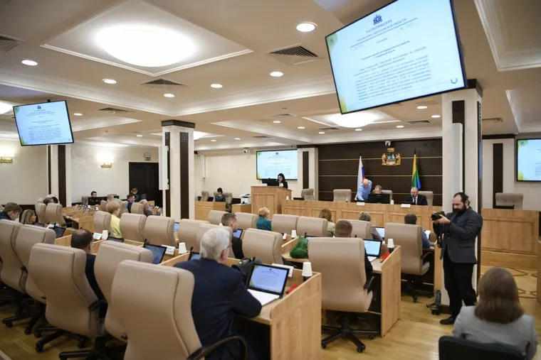 Заседание ЕГД. Екатеринбург