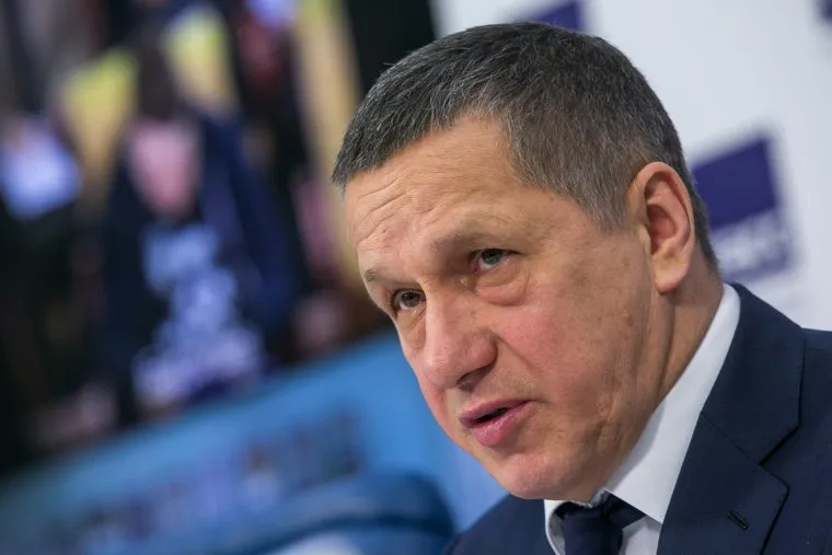 Пресс-конференция в ТАСС Юрия Трутнева. Москва