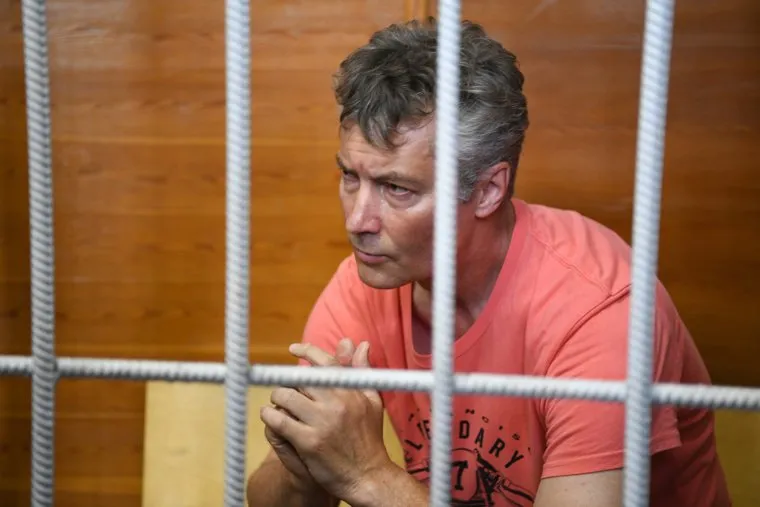 Мера пресечения по Евгению Ройзману. Екатеринбург
