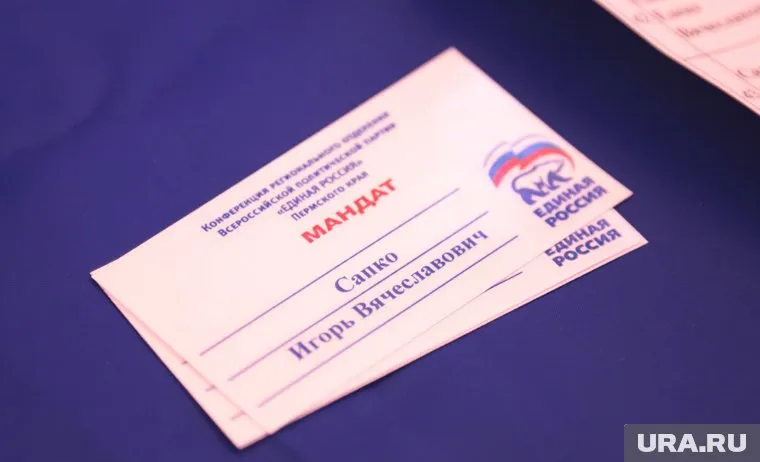 Экс-мэр Перми будет выдвинут «Единой Россией» на выборы в Госдуму